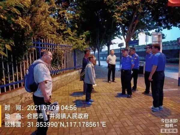 微信图片_20210924182203.jpg
