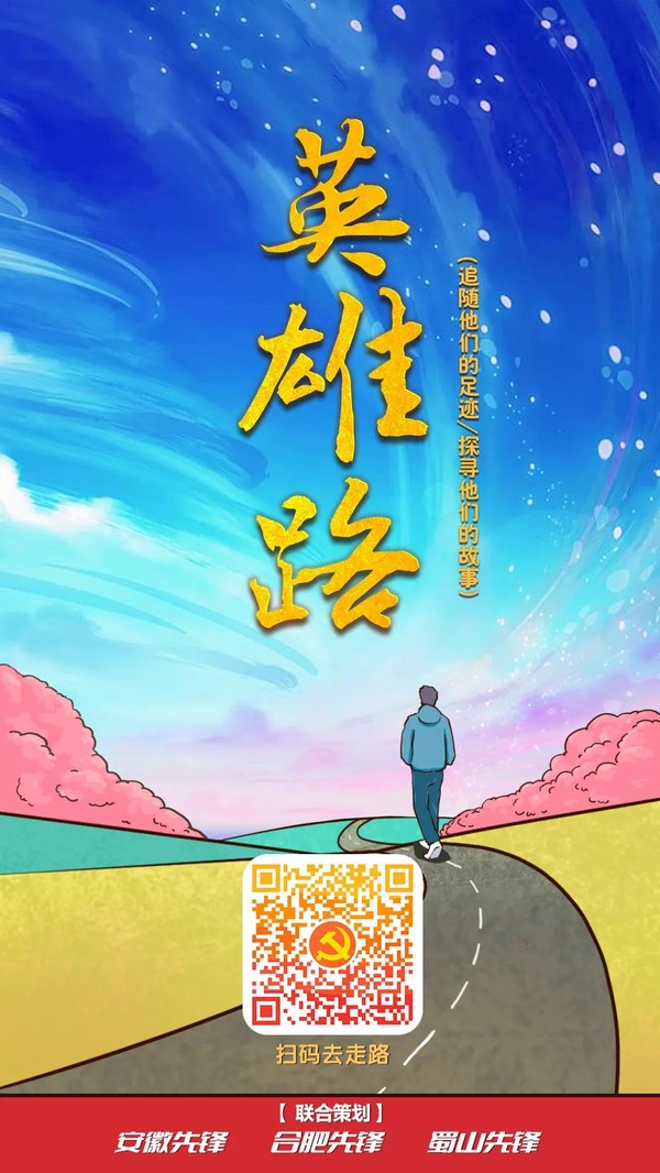 微信图片_20211023173611.jpg