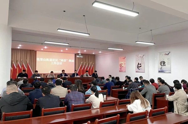 笔架山1.webp.jpg