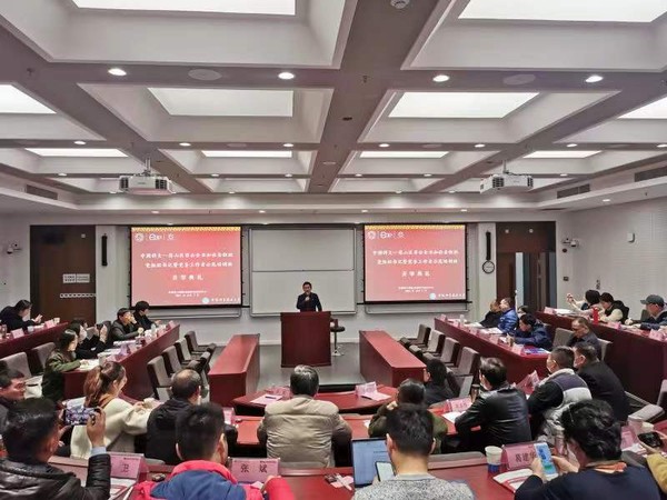微信图片_20211213202127.jpg