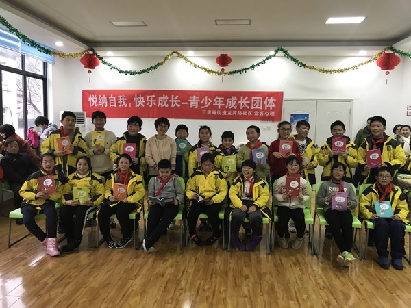 微信图片_20211217180503.jpg