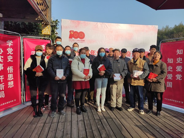 微信图片_20211217180508.jpg