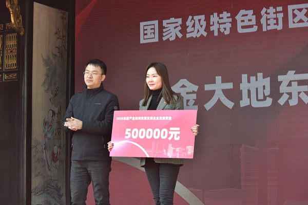 微信图片_20211217180526_副本.jpg