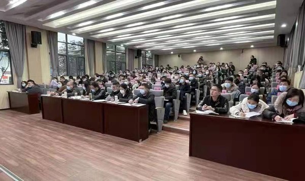 微信图片_20220106195339.jpg