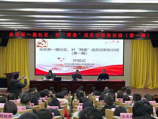 微信图片_20220106195343.jpg