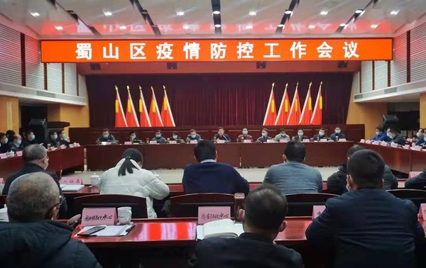 微信图片_20220114190059.jpg