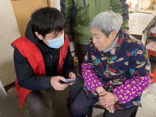 微信图片_20220114190120.jpg