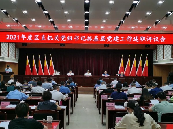 微信图片_20220608090811.jpg