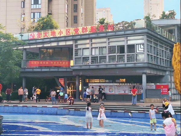 微信图片_20220620222057.png
