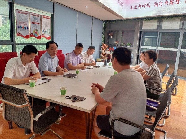 微信图片_20220620222105.png