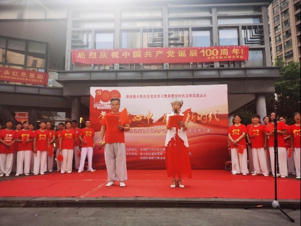 微信图片_20220620222110.png