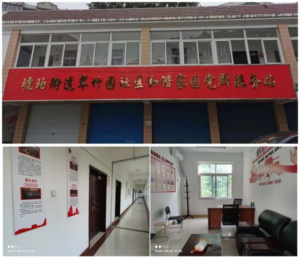 微信图片_20220620222705.jpg