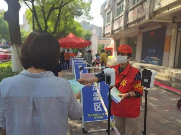微信图片_20220620222712.jpg