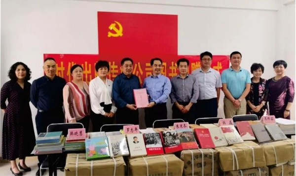 微信图片_20220620222723.jpg