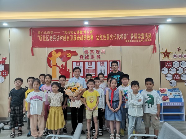 老兵初心讲堂2.jpg