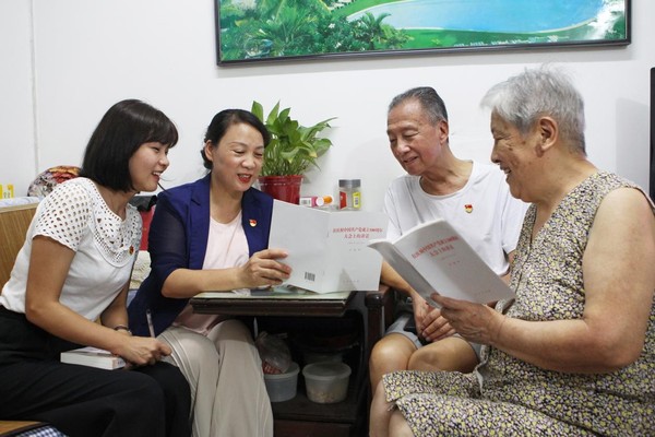 图片2.jpg