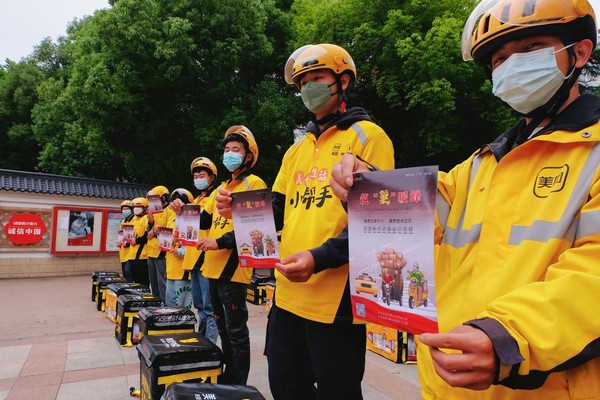 图片7.jpg