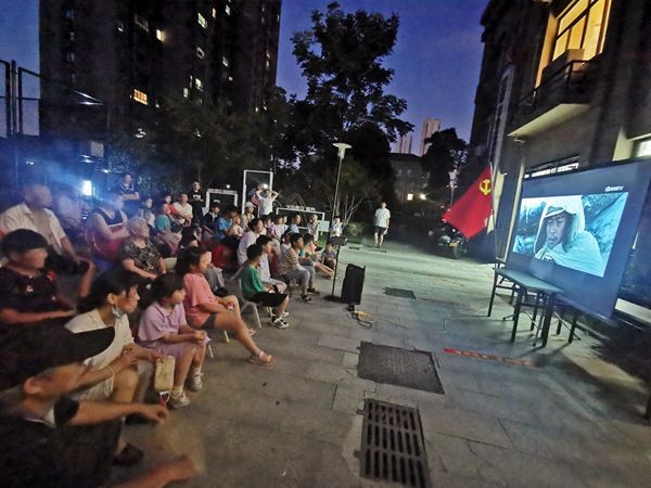 微信图片_20220704153328.jpg