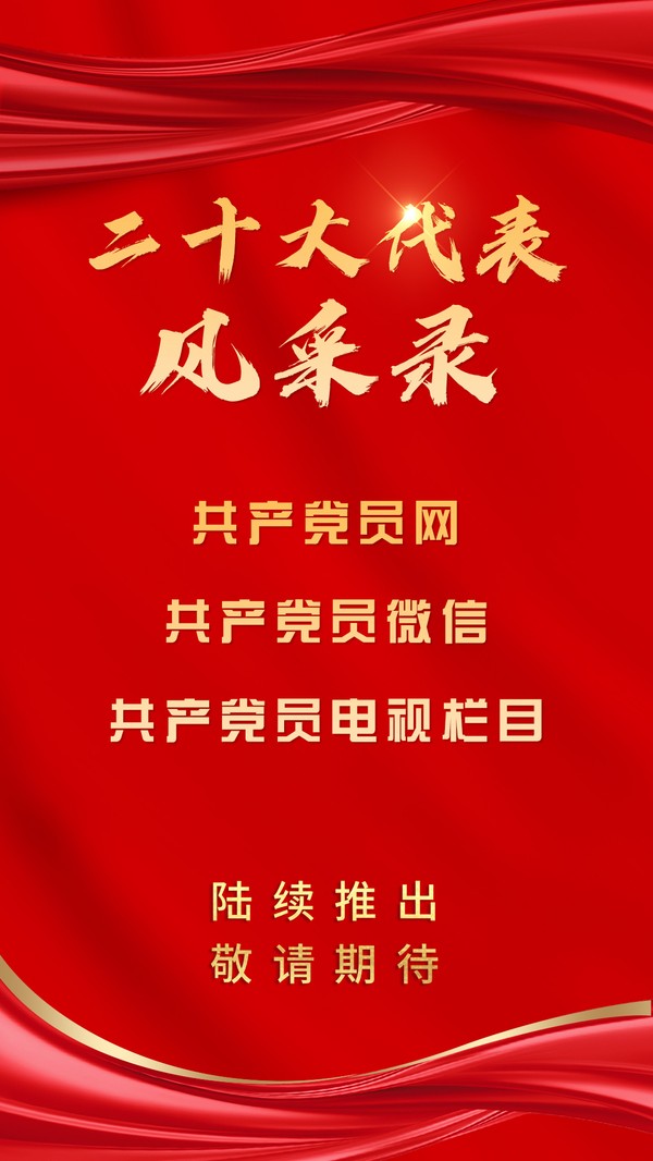微信图片_20221107164316.jpg
