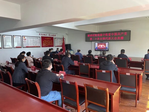 微信图片_20221107174106.jpg