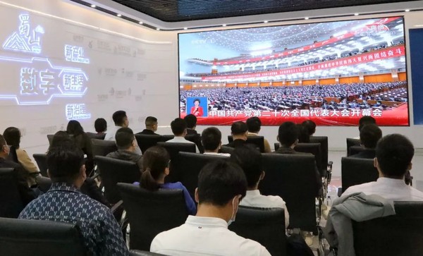 微信图片_20221107174140.jpg