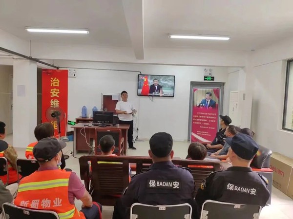 微信图片_20221107182610.jpg