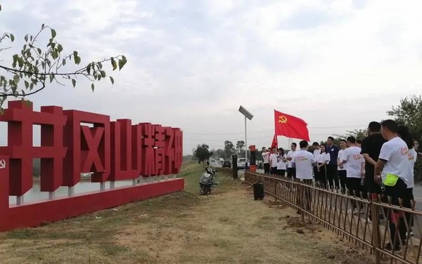 微信图片_20221107182633.jpg