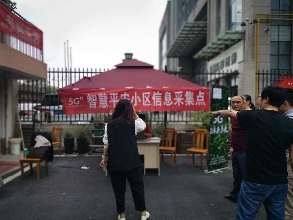 微信图片_20221107184855.png