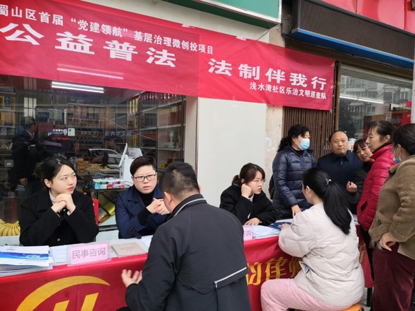 微信图片_20221107184858.png