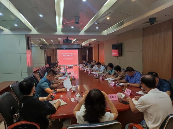 微信图片_20221107190851.jpg