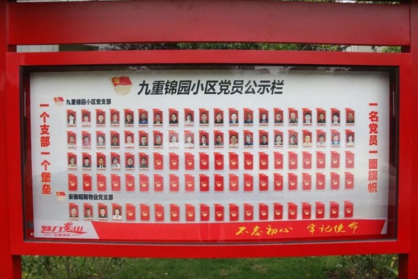 微信图片_20221107194517.jpg