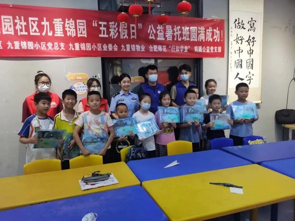 微信图片_20221107194551.jpg