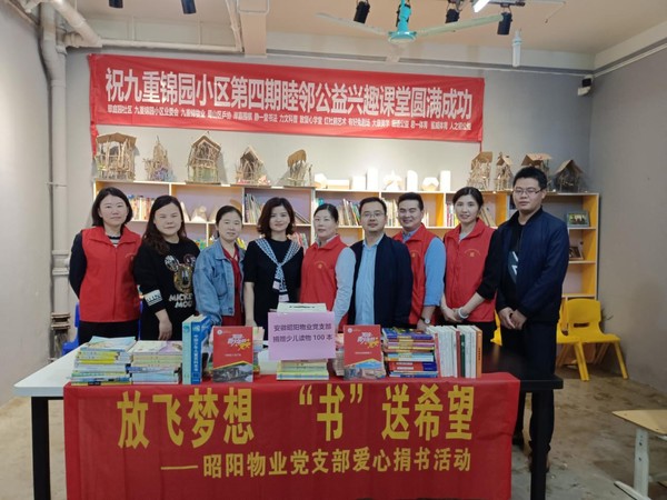 微信图片_20221107194555.png
