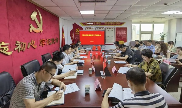 微信图片_20221108100438.jpg
