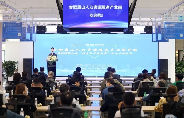 微信图片_20221108101132.jpg