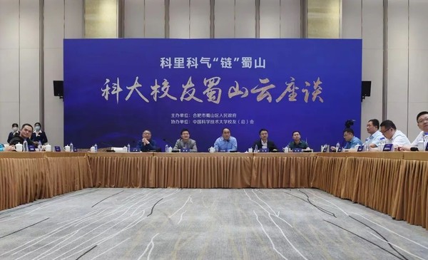 微信图片_20221108101151.jpg