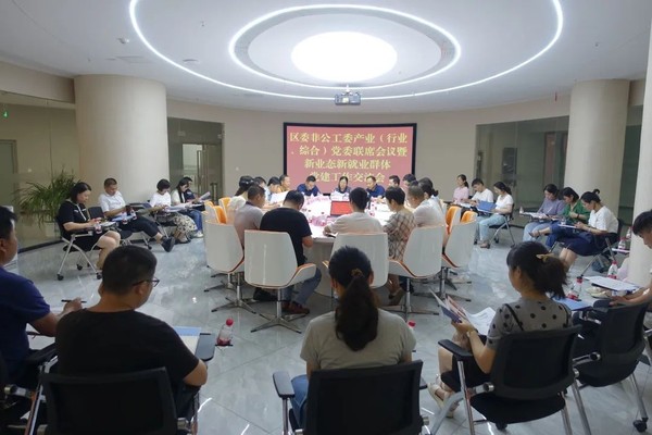 微信图片_20221108102728.jpg
