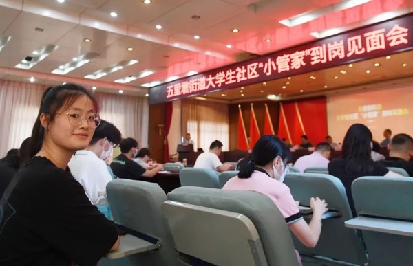微信图片_20221108112049.jpg