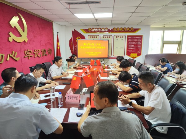 微信图片_20221108113121.png