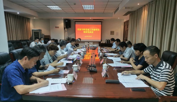 微信图片_20221108151812.png