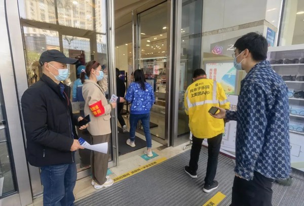 微信图片_20221108160949.jpg