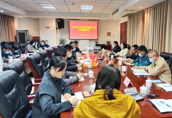 微信图片_20221122151235.jpg