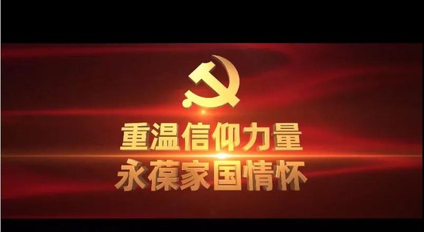 微信图片_20210722195151.jpg
