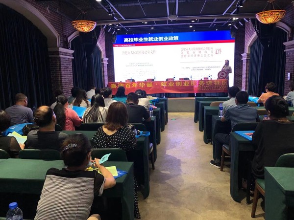 微信图片_20210924181652.jpg