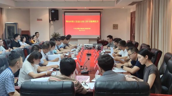 微信图片_20221108094151.jpg