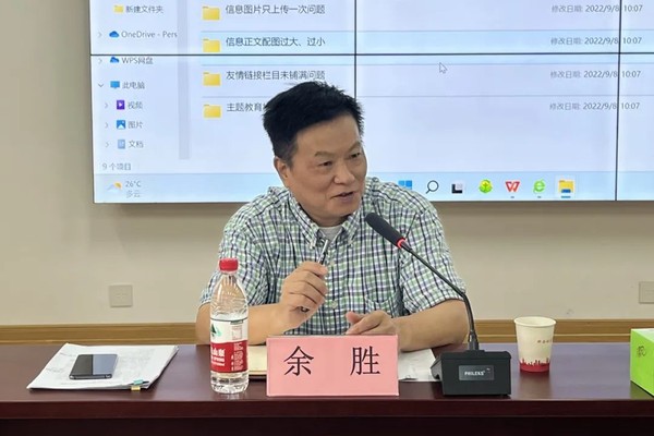 微信图片_20221108153610.jpg