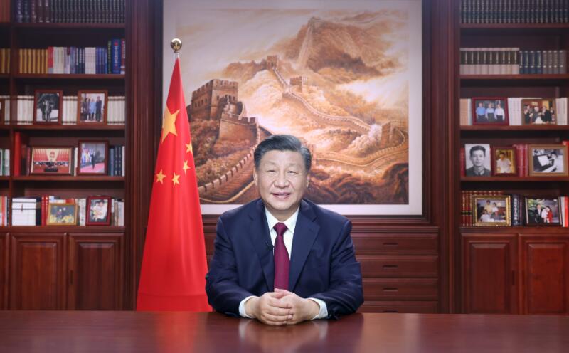 QQ截图20230103081112.jpg