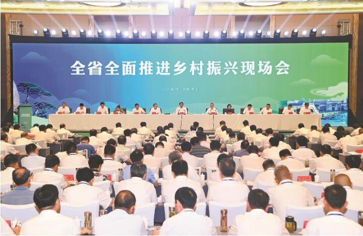 QQ截图20230724084903.jpg