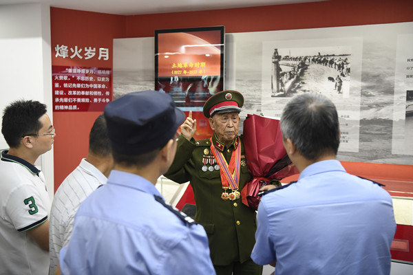 QQ图片20230728092430_副本.jpg