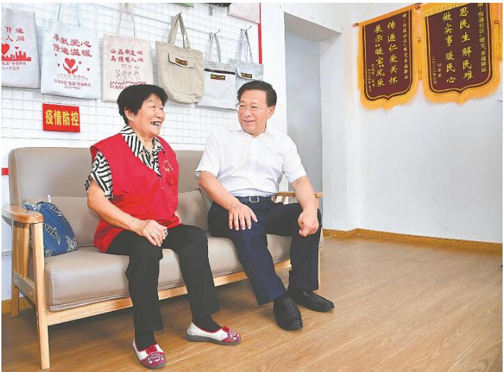 QQ截图20230814081622.jpg